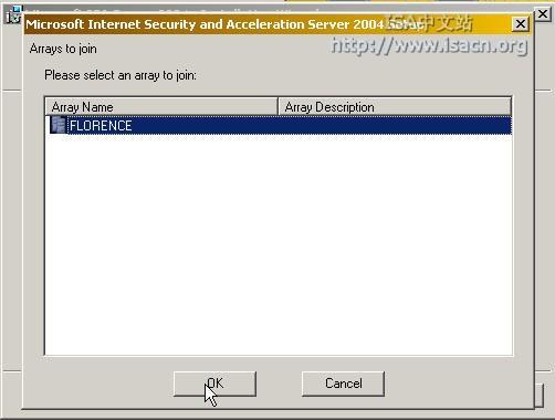 在域环境中部署ISA Server 2004企业版(下)(图十)