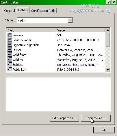 ��ISA Server 2004�з�����ȫWeb���񣨶�����ͼ�ߣ�