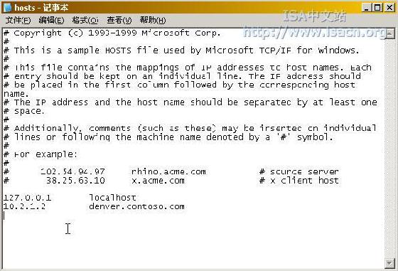 在ISA Server 2004中发布安全Web服务(三)(图一)