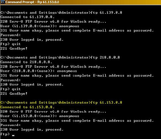 ��ISA Server 2004��ͬʱʹ�ö���·�ɣ�ͼ�ߣ�