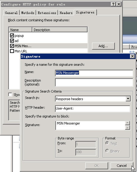 如何在ISA Server 2004中禁止MSN(图五)