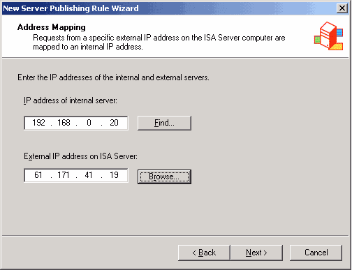 ��ISA Server 2000�����ڲ������IIS FTP��������ͼ����