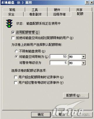 Win2003 Server��������������ƪ��ͼһ��