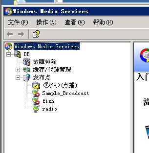 Windows Media Service�����̨����̳̣�ͼ����