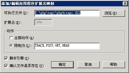 WIN2003��������ȫ�����ռ�����ͼ���У���ͼ����