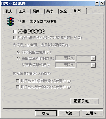 ����Windows2000<STRONG><A href=