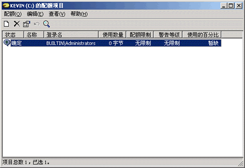 ����Windows2000�������еĴ������(2)��ͼ����