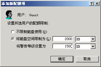 ����Windows2000�������еĴ������(2)��ͼ�壩