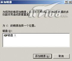 Win2003 Server���̾����֮����ƪ��ͼ�壩
