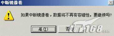Win2003 Server���̾����֮����ƪ��ͼһ��