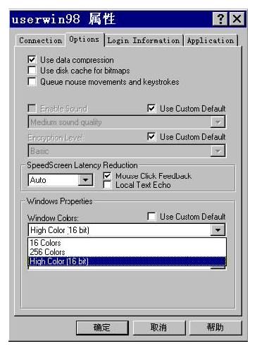 Win2000�������������ն�Э��֮�Ƚϣ�ͼ����