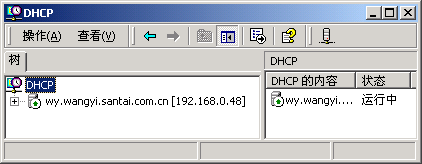 Win2K������������ȫ����(2)��ͼһ��