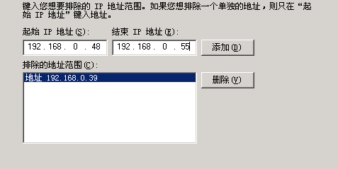 Win2K������������ȫ����(2)��ͼ�ģ�