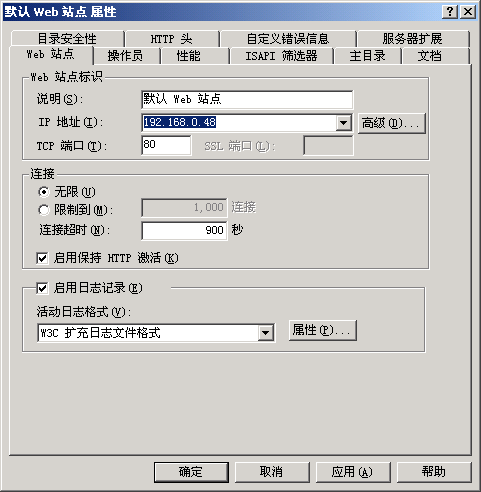 Win2K������������ȫ����(2)��ͼ�ˣ�