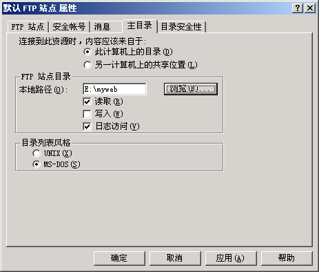 Win2K������������ȫ����(3)��ͼ�ˣ�