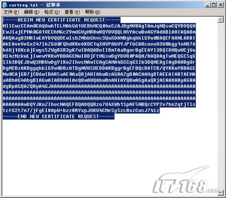 资深网管教你打造SSL加密的安全站点3(图)(图四)