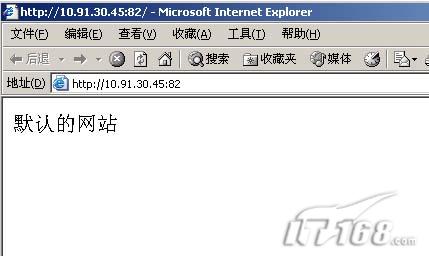 资深网管教你WIN2K下如何一机多