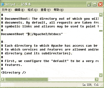 Apache+php+mysql在windows下的安装与配置图解(图十七)