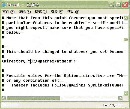Apache+php+mysql在windows下的安装与配置图解(图十八)