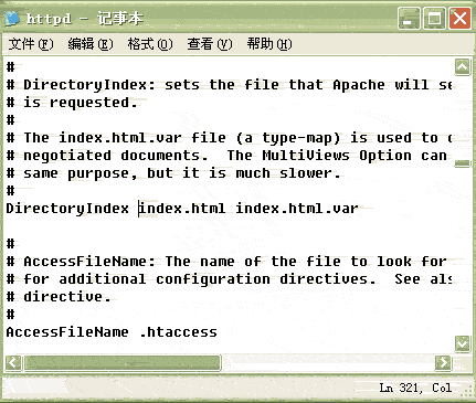 Apache+php+mysql在windows下的安装与配置图解(图十九)