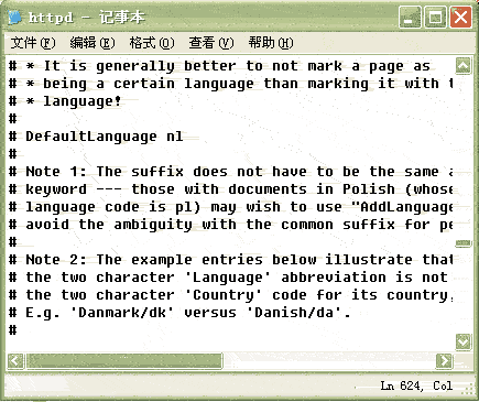 Apache+php+mysql在windows下的安装与配置图解(图二十)