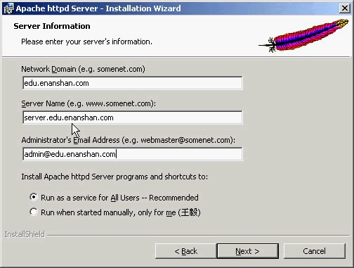 ��Windows�°�װ����ǿ���Apache��������Web������ͼһ��