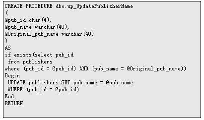 SQL�洢������.NET���ݿ��е�Ӧ��(2)��ͼ����