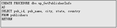 SQL�洢������.NET���ݿ��е�Ӧ��(1)��ͼ�ģ�