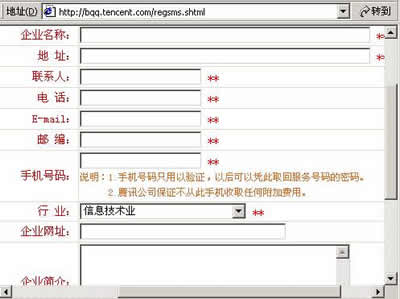 �Լ������齨�����������ͼһ��