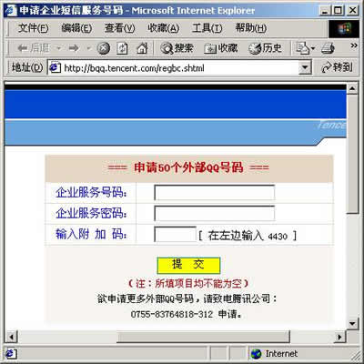 �Լ������齨�����������ͼ����