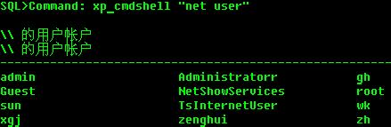 SQL���3389��һ�����֣�ͼ����