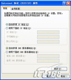 Win2003 Server DHCP��������װͼ��(��)��ͼʮ�ģ�