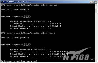 ������ά������̸:�����Ų�DHCP����(ͼ)��ͼ����