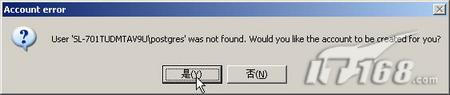 Windows下PostgreSQL 8.1版安装图解一(图五)