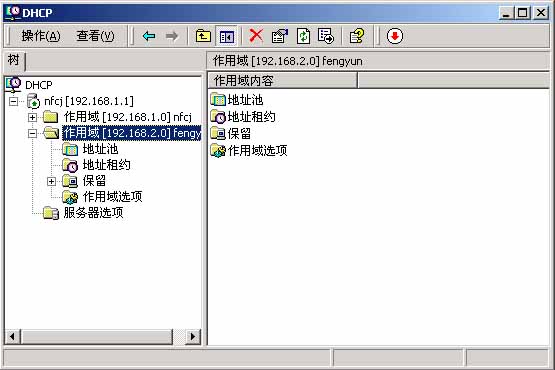 DHCP帮你轻松搞定网络(图五)