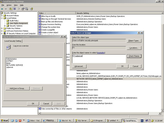 ��ν�����ȫ��MSSQL Server�������˺ţ�ͼ����