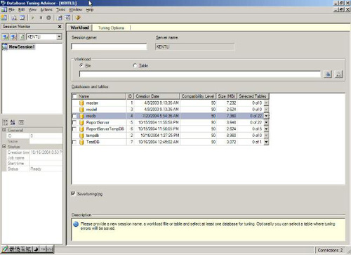 安装指南:SQL Server 2005安装及界面(图五)