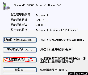 SQL Server���ݿ�ı�����ָ���ͼ����