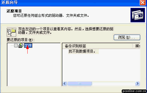 SQL Server���ݿ�ı�����ָ���ͼ����