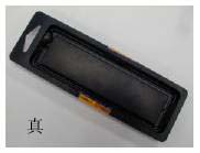 Kingston�ڴ����ֲᣨͼ����