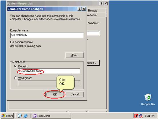 Windows2003加入域(图六)