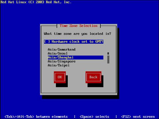 Dell PowerEdge 1800 1850 RedHat Linux 9.0安装手册(图二十六)