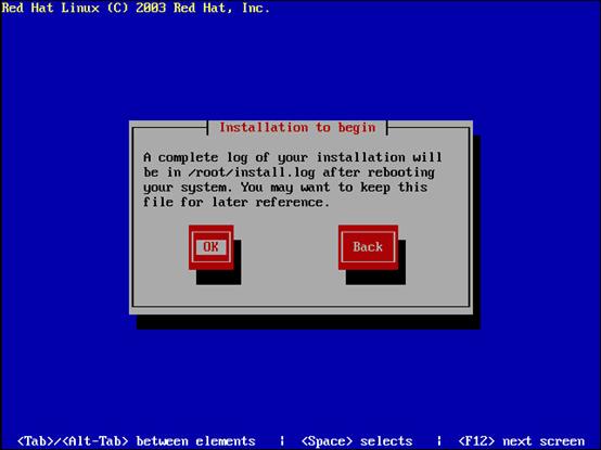 Dell PowerEdge 1800 1850 RedHat Linux 9.0安装手册(图二十九)