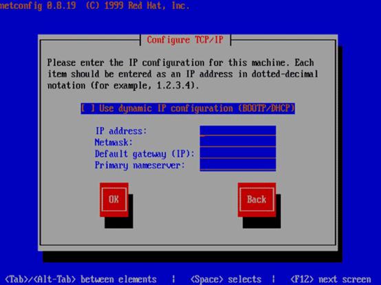 Dell PowerEdge 1800 1850 RedHat Linux 9.0安装手册(图四十)