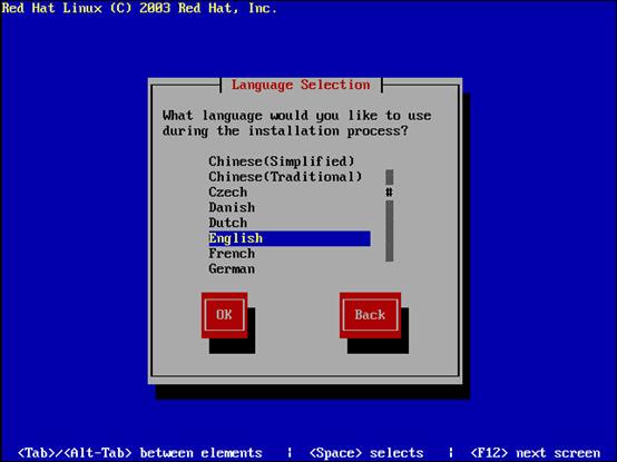 Dell PowerEdge 2800 2850 RedHat Linux 9.0安装手册(图十)