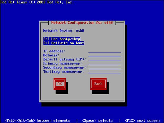 Dell PowerEdge 2800 2850 RedHat Linux 9.0安装手册(图二十三)