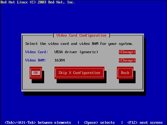 Dell PowerEdge 2800 2850 RedHat Linux 9.0安装手册(图三十四)