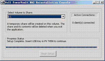 PowerVault 745N NAS安装指导(图八)