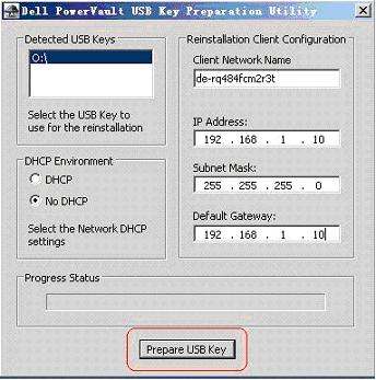 PowerVault 745N NAS安装指导(图十)